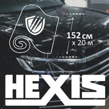 Виниловая плёнка Hexis Carprotect 100 (Прозрачная глянцевая) CAR100B, 1.52 пог.м