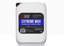 GlossWork EXTREME WAX Наноконсервант-осушитель кузова 20 кг.