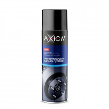AXIOM Очиститель тормозов и деталей сцепления 650 мл