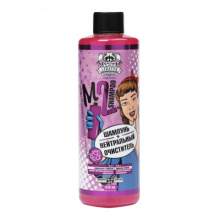Нейтральный шампунь + очиститель с индикатором 2в1 LERATON M2 Shampoo 473мл